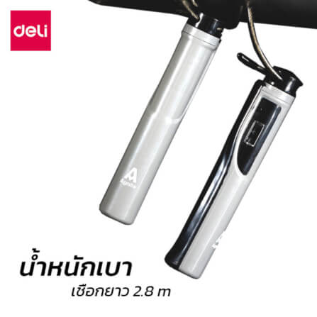 เชือกกระโดดนับครั้งได้ AGNITE ER031-BK-01 สีเงิน_3