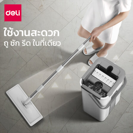 ชุดถังปั่นพร้อมไม้ม็อบ DELI VS1016-WH-01 สีขาว/เทา (แถมฟรีผ้าม็อบรีฟิล 2 ชิ้น)_3