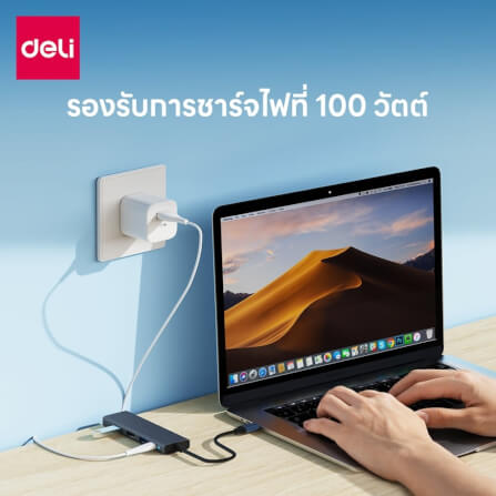 สาย HDMI DELI ET866-GR-01 TYPE-C HDMI 20ซม สีเทา_3