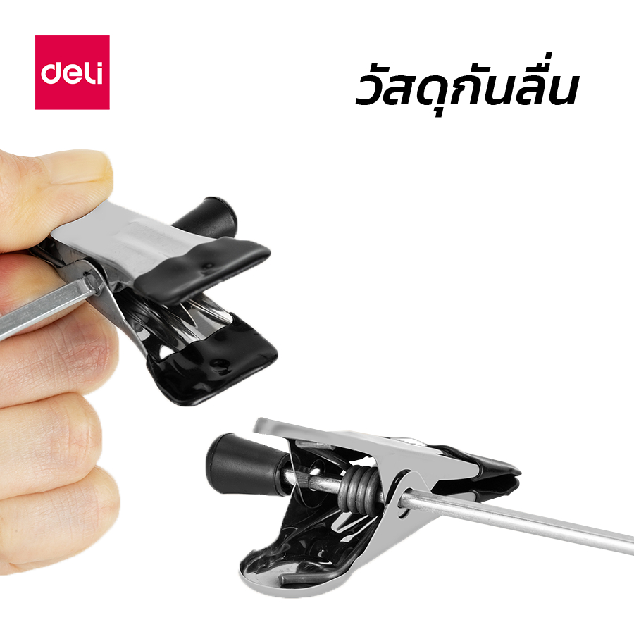 ไม้แขวนเสื้อพร้อมไม้หนีบ 35CM DELI VS639-BK-01 แพ็ก 5ชิ้น สีเงิน_3