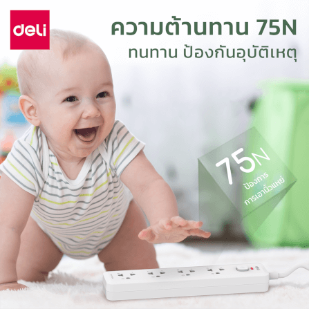 รางปลั๊กไฟ 6ช่อง 3M 1สวิตซ์ Deli CT467-WH-01 สีขาว_4