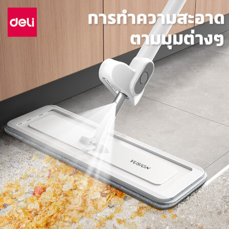 ไม้ถูพื้นรีดน้ำในตัว ฉีดสเปรย์ DELI VS1042-WH-01 สีขาว_4
