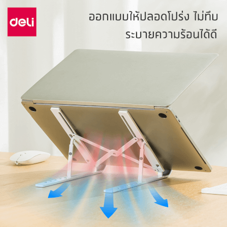 แท่นวางโน้ตบุ๊ก DELI VS780-PK-01 สีชมพู_4