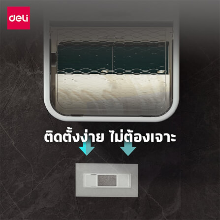 กล่องกระดาษทิชชู่ DELI VS1233-WH-01 สีขาว_4