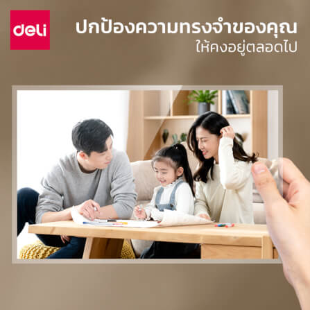 เครื่องเคลือบเอกสาร DELI ET109-BK-01 สีดำ_4