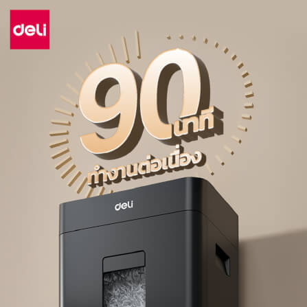 เครื่องทำลายเอกสารอัตโนมัติ 23 ลิตร DELI G6-BK-01 สีดำ_4