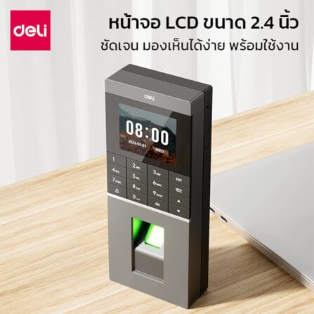 เครื่องบันทึกเวลาเข้างาน DELI ES602-GR-01 สีดำ_4