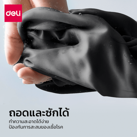 เบาะรองหลัง DELI VS1343-GR-01 ขนาด 40X14X30 ซม. สีเทา_4
