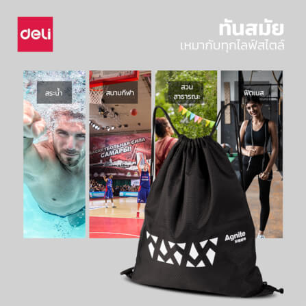 กระเป๋าสะพายหลังหูรูด AGNITE FZ101-BK-01 สีดำ_4