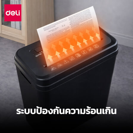 เครื่องทำลายเอกสาร DELI ET104SC-BK-01 15ลิตร สีดำ_4