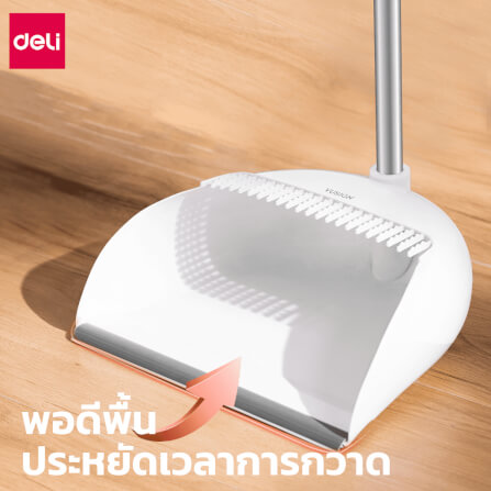 ไม้กวาดพร้อมที่โกยผง DELI VS1001-WH-01 สีขาว_4