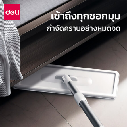 ชุดถังปั่นพร้อมไม้ม็อบ DELI VS1016-WH-01 สีขาว/เทา (แถมฟรีผ้าม็อบรีฟิล 2 ชิ้น)_4