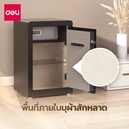 ตู้เซฟนิรภัย LOCKSWORTH VS4556-BK-01 42X48X80ซม. 42กก. สีดำ_4