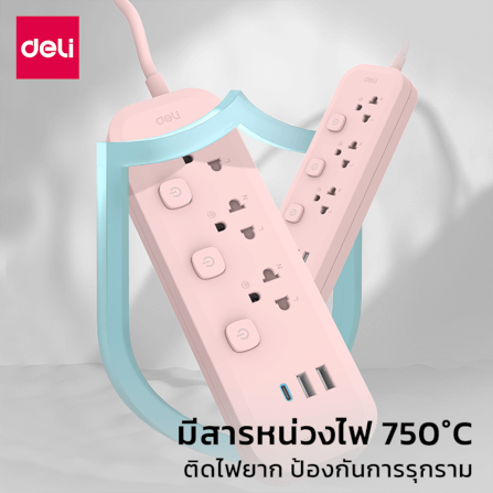 รางปลั๊กไฟ 3 ช่อง 2USB 1TypeC Deli CT493-PK-01 ความยาวสาย 3 เมตร_5