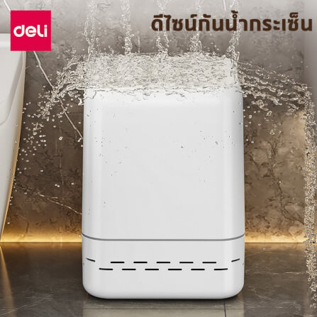 ถังขยะแบบฝากด DELI VS1128-WH-01 สีขาว ขนาด 23X23X30 CM_5