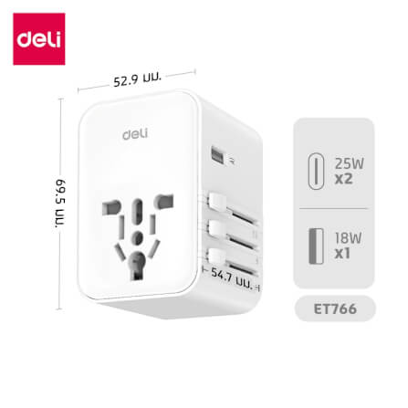 หัวแปลงปลั๊กไฟ DELI ET766-WH-01 สีขาว 1A2C-25W_5