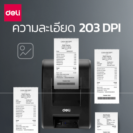 เครื่องพิมพ์ฉลากความร้อน  DELI ES420-BK-01 สีดำ_5