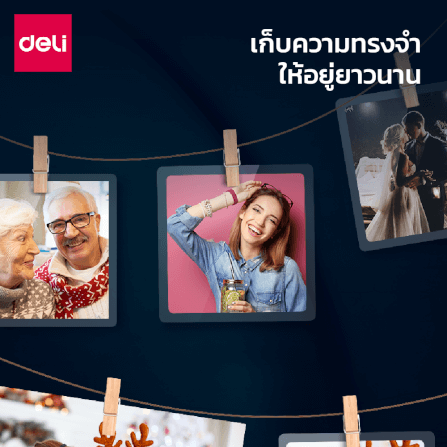 พลาสติกเคลือบบัตร DELI ET174-TP-01 100MIC A4 สีใส (100 แผ่น/กล่อง)_5