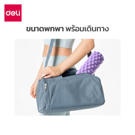 โฟมโรลเลอร์ AGNITE ER265-PK-01 9X30 ซม. สีชมพู_5