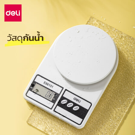 เครื่องชั่งน้ำหนัก ดิจิตอล DELI E86151-WH-01 สีขาว_5
