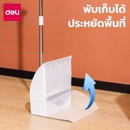 ไม้กวาดพร้อมที่โกยผง DELI VS1005-WH-01 สีขาว_5