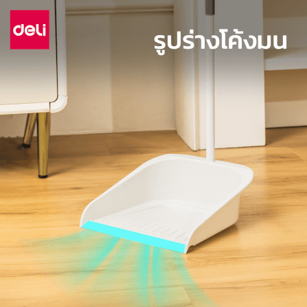 ไม้กวาดพร้อมที่โกยผง DELI VS1020-WH-01_5