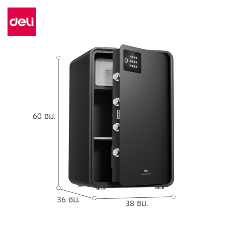 ตู้เซฟนิรภัย 20กก. DELI AE889-BK-01 ปลดล็อคด้วยรหัส 36X38X60ซม. สีดำ_5