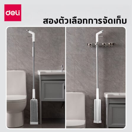 ไม้ถูพื้นรีดน้ำในตัว ฉีดสเปรย์ DELI VS1043-WH-01 สีขาว_6