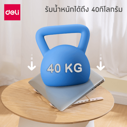 แท่นวางโน้ตบุ๊ก DELI VS780-PK-01 สีชมพู_6