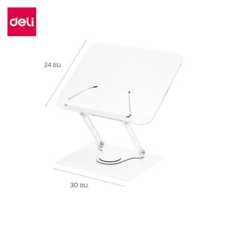 แท่นวางหนังสือ DELI VS6216-WH-01 ขนาด 24 X 30 ซม. สีใส_6