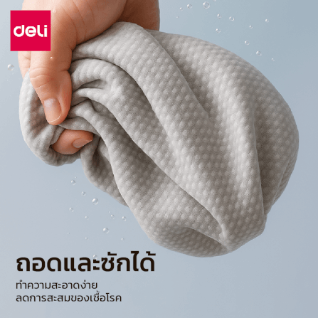 ชุดเบาะรองหลังและหมอนรองคอ DELI VS1344-VS1345-GR-02 สีเทา_6