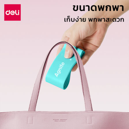 ยางยืดออกกำลังกาย AGNITE ER255-GN-01 หนา 0.35 แรงต้าน 5 - 10 ปอนด์ สีเขียว_6
