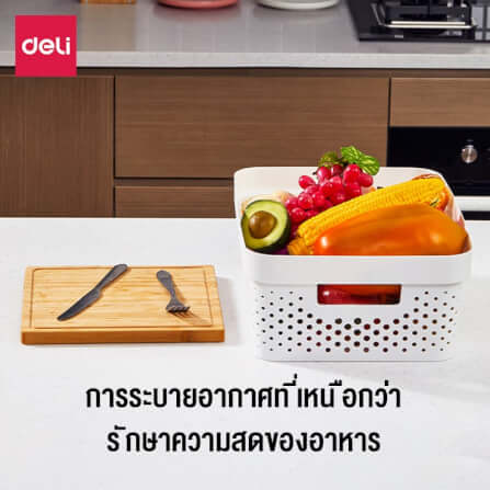 กล่องเก็บของ DELI VS468-WH-01 20 ลิตร_6