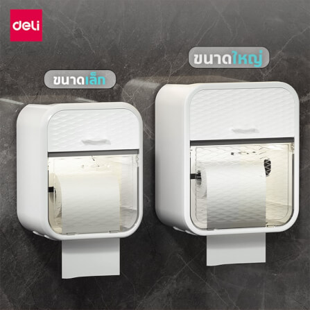 กล่องกระดาษทิชชู่ DELI VS1233-WH-01 สีขาว_7