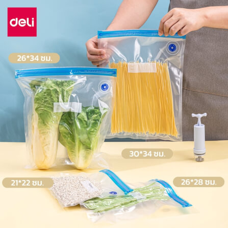 ถุงซีลสุญญากาศ แบบเรียบ DELI VS1321-BL-01 26X28 ซม. สีใส 1 ใบ_7