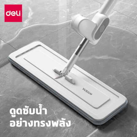 ไม้ถูพื้นรีดน้ำในตัว ฉีดสเปรย์ DELI VS1042-WH-01 สีขาว_9