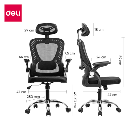 เก้าอี้ทำงาน DELI E4959-WH-01 2D รองเอวปรับได้ 3 CM สีขาว_9