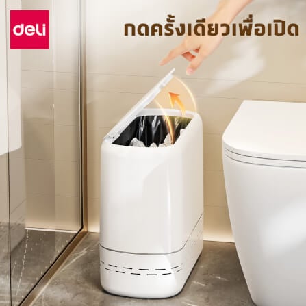 ถังขยะแบบฝากด DELI VS1125-WH-01 สีขาว ขนาด 13X29X26 CM_7