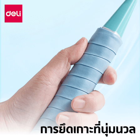 เทปพันขอบไม้แบด DELI ER325-MX-01 หลากสี_9