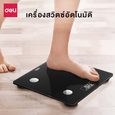 เครื่องชั่งน้ำหนัก DELI E86120-BC-01 สีชมพูฟ้า_10