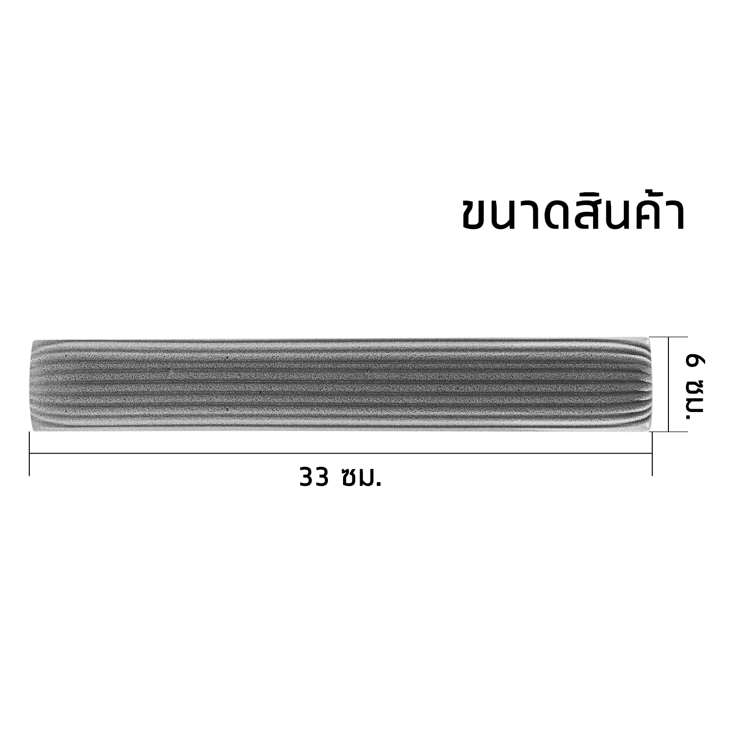 อะไหล่ม็อบฟองน้ำ DELI VS1056-GR-01 33X6 ซม._4