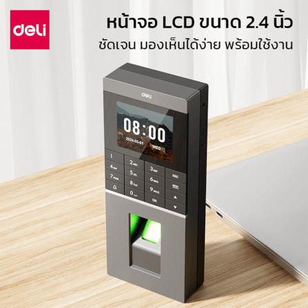 เครื่องสแกนลายนิ้วมือ DELI ES601-BK-01 สแกนนิ้ว-บัตร/ TH สีดำ_9