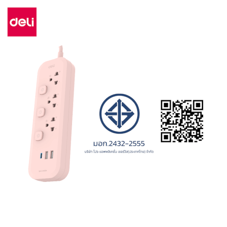 รางปลั๊กไฟ 3 ช่อง 2USB 1TypeC Deli CT493-PK-01 ความยาวสาย 3 เมตร_8