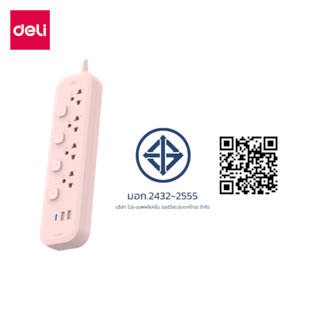 รางปลั๊กไฟ 4 ช่อง 2USB 1TypeC Deli CT496-PK-01 ความยาวสาย 3 เมตร_8