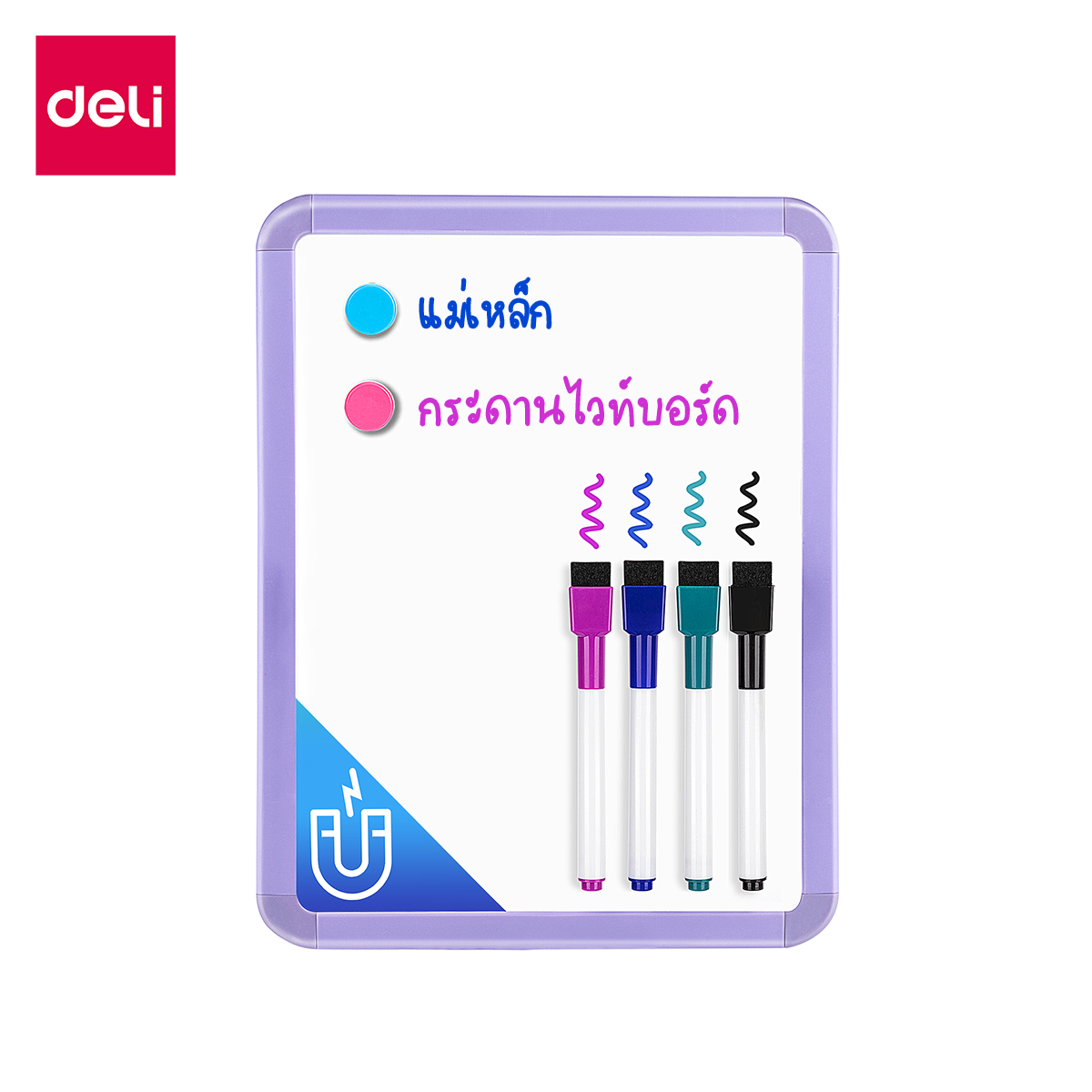 กระดานไวท์บอร์ดเด็ก Deli VS008D-VT-01 ขนาด 21 x 28 cm_0