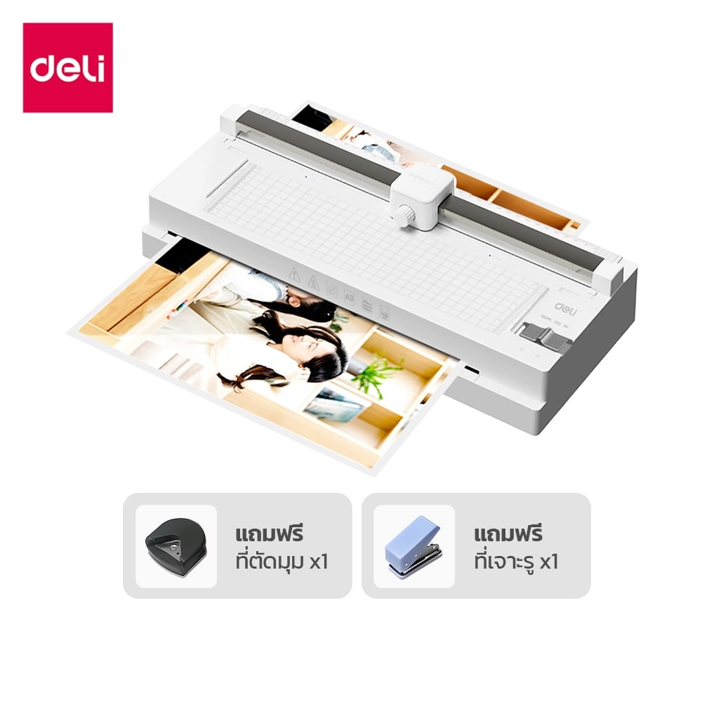 เครื่องเคลือบเอกสาร DELI ET110-WH-01 ขนาด 423X178X 100 มม. สีขาว_0