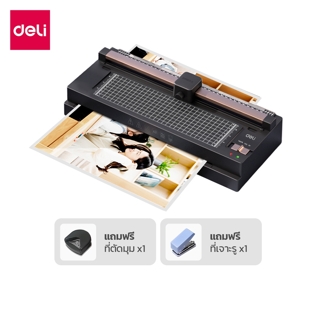 เครื่องเคลือบเอกสาร DELI ET110-BK-01 ขนาด 423X178X 100 มม. สีดำ_0