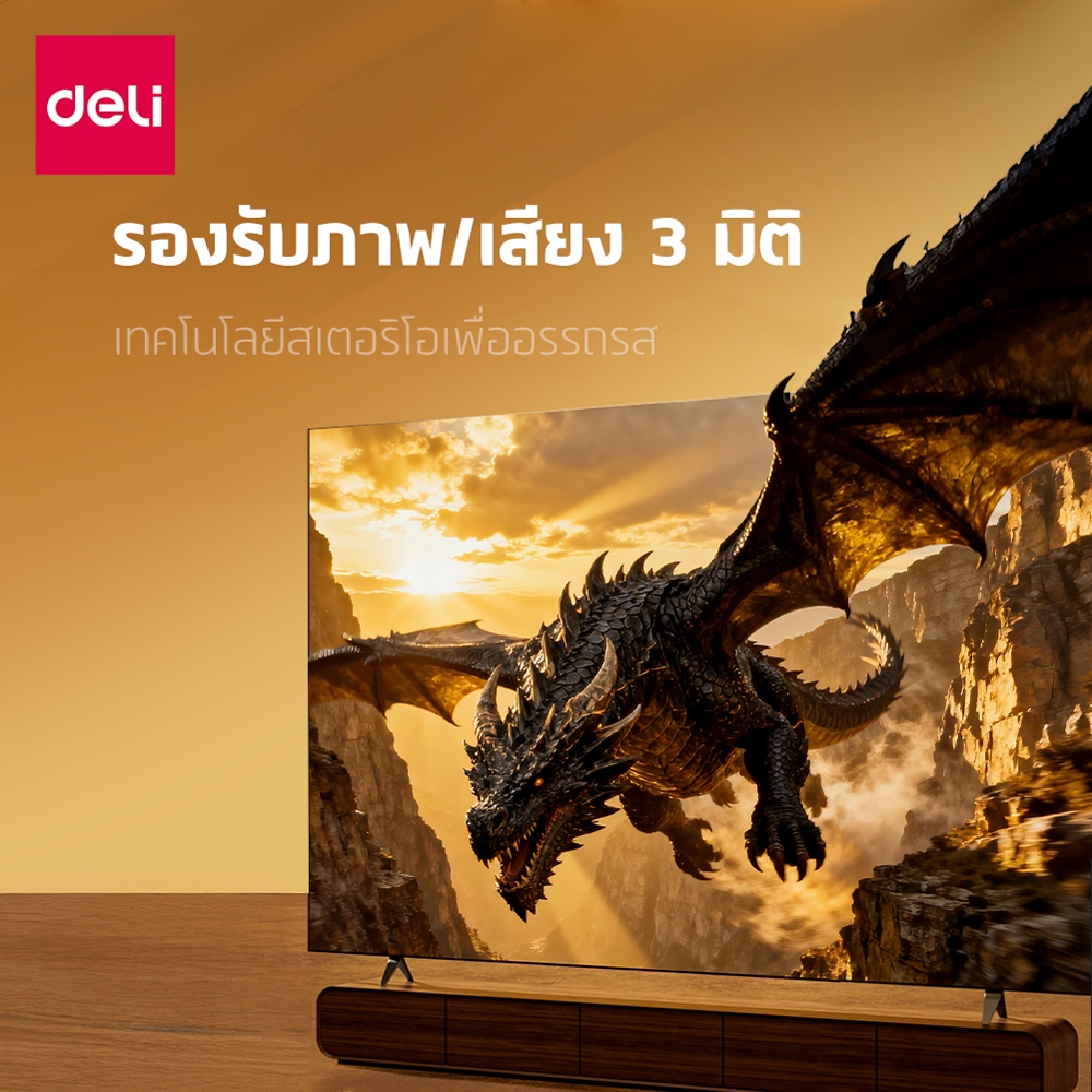 สาย HDMI DELI ET860(05)-BK-01 4K 5 ม. สีดำ_2