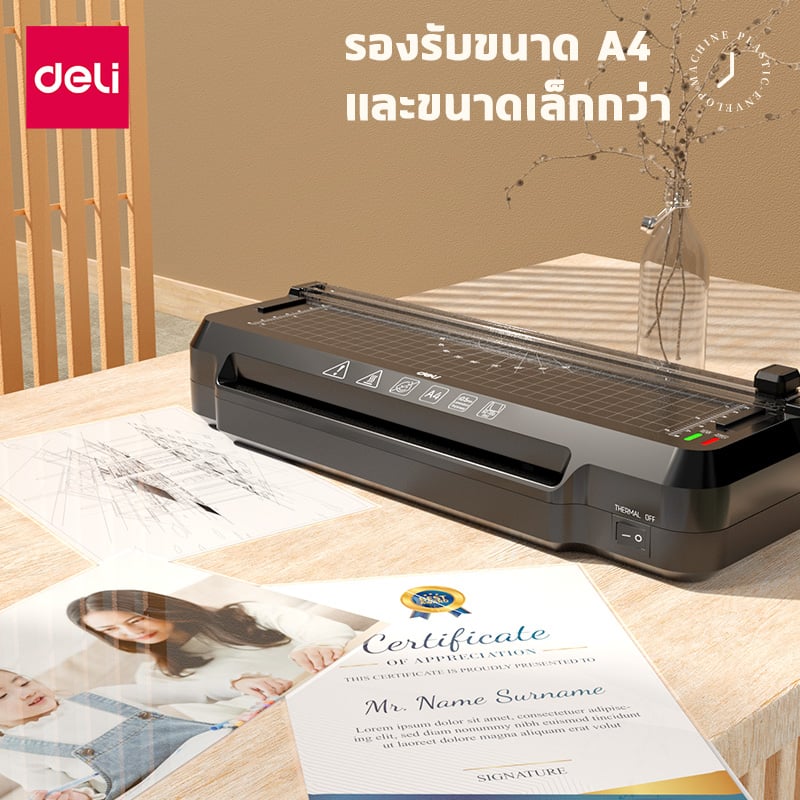 เครื่องเคลือบเอกสาร A4 DELI ET107-BK-01 50 - 100 MIC สีดำ_3