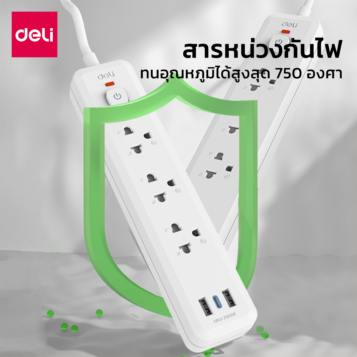 ปลั๊กไฟสามตา 4ช่อง 2USB 1TypeC 5M Deli CT500-WH-01 สีขาว_4